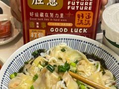 -大王油茶(二厂文创公园店)