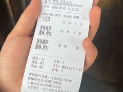 -金龙咖喱