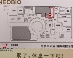 -奈尔宝家庭中心·亲子餐厅(华采天地店)