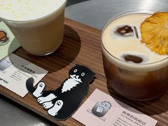 -Dogi&kiki Coffee(中心商务大厦店)