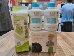 -盒马鲜生(顺义店)