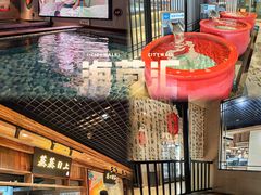 -海茵汇(萧山店)