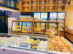 蒸蛋糕-林记开心(大公路店)