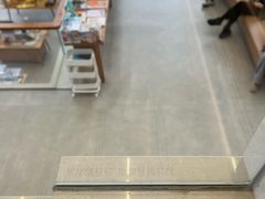 -朵云书院(滴水湖店)