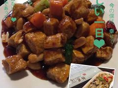 -随喜赞素食餐厅(亦庄店)