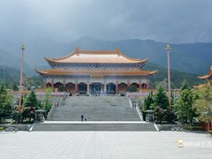 -崇圣寺三塔文化旅游区