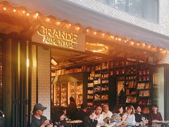 -Alimentari Grande(东湖路店)