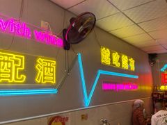 -四姐南瓜田鸡(202店)