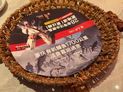 -龙人居·水煮鱼(五道口店)
