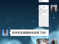 -四川老牛麻辣烫(北门桥店)