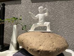 -太极禅苑