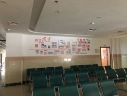 -临海市妇幼保健院