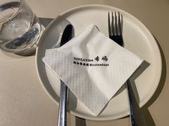 -希屿·Xislands融合餐厅