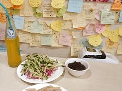 -黑八私房老北京炸酱面