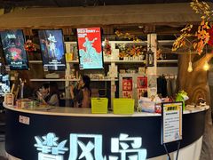 -暴风岛沉浸式体验馆(百联世纪店)