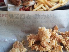-肯德基(八里台店)