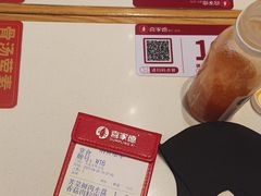 -喜家德虾仁水饺(开发区万达店)