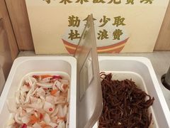 -和合谷(新街口店)