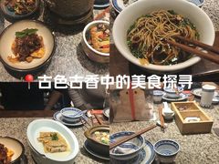 -南京大牌档(济南万象城店)