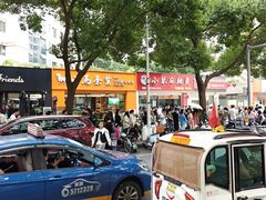 -芜湖金鹰尚美酒店