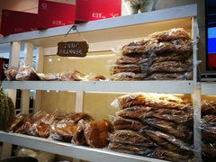 -杜优素羊杂碎(财满街店)