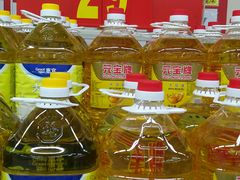 -沃尔玛(前山店)