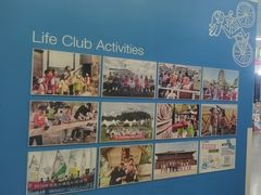 -英孚教育青少儿(滨江中心)