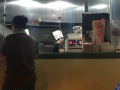 -八十八粉儿(尚都店)