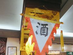 -一块豆腐(李沧书院路店)
