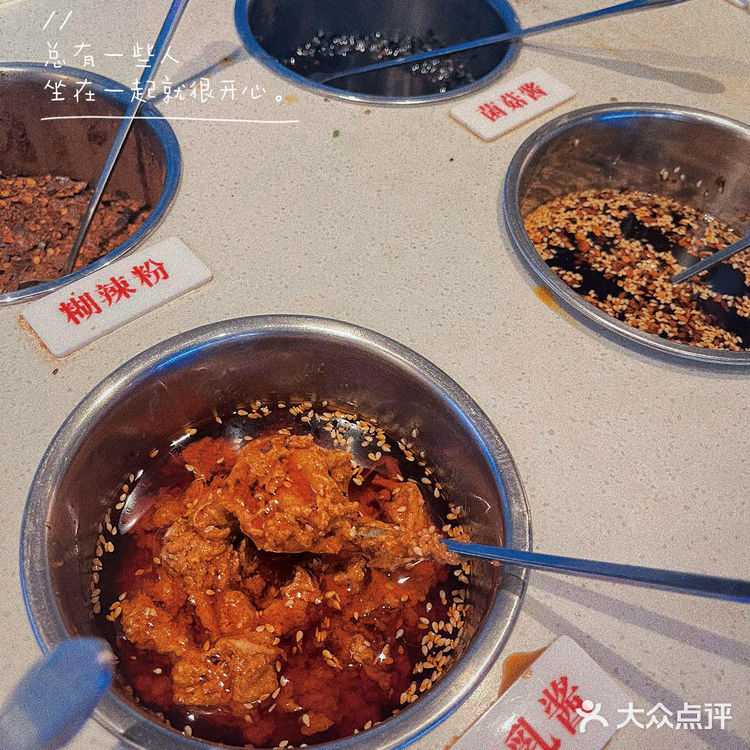 黄阿牛牛肉火锅|新鲜牛肉现切现烫