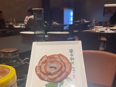 -全聚德(双井店)