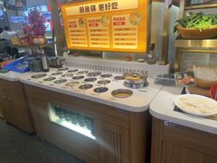 -新辣道鱼火锅(龙旗广场店)