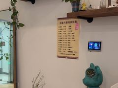 -至艾推拿院·三伏灸(昆城广场店)