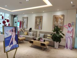 -Yestar艺星医疗美容医院