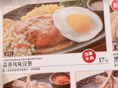 -萨莉亚意式餐厅(京溪南方医院店)