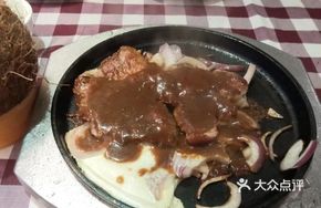 Pork Neck Chop