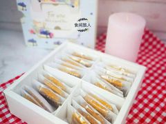 -食间旅人DIY烘焙工作室
