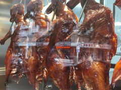 烧鸭-聂记粤菜馆(鼓西路店)