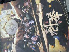 -FullHouse桌游跑团血染剧本杀(南京西路店)