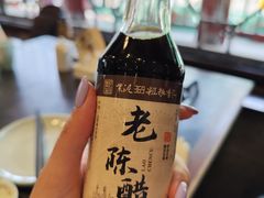 -紫泥369粗粮季(鼓楼店)