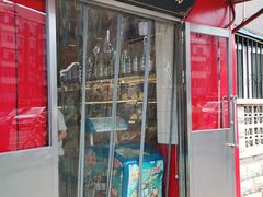 门面-二斗栗子(西湖道店)