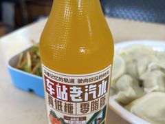 -北方饺子王·海肠捞饭·海鲜锅(山大店)