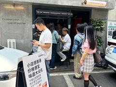 -SeekSeeking咖啡专门店(堰塘街店)