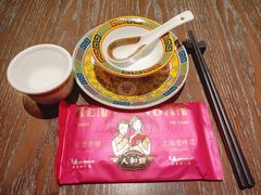 -人和馆·上海菜(徐汇店)