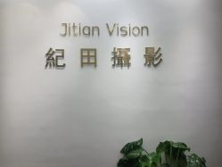 -专注孕妇照亲子照·纪田摄影