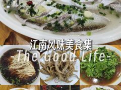 -双桥饭店(锦溪店)