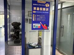 -环亚琅文现代英语·青少·雅思托福·成人英语