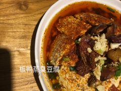 -怡得观滇餐厅·地道昆明菜·1996(海埂大坝店)