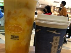 -茶理宜世(东方宝泰店)