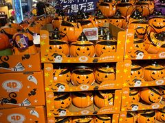 -Ole精品超市(南宁万象城店)